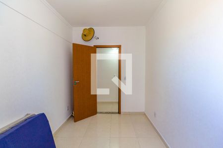Apartamento para alugar com 64m², 2 quartos e 1 vaga Apartamento para alugar com 64m², 2 quartos e 1 vagaQuarto