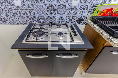 Apartamento para alugar com 64m², 2 quartos e 1 vaga Apartamento para alugar com 64m², 2 quartos e 1 vagaCozinha