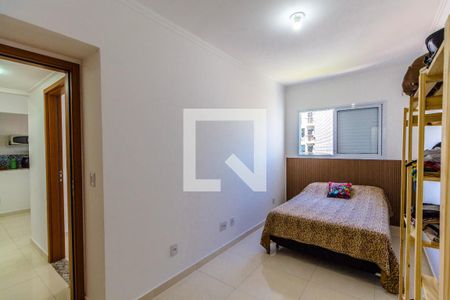 Apartamento para alugar com 64m², 2 quartos e 1 vaga Apartamento para alugar com 64m², 2 quartos e 1 vagaSuíte