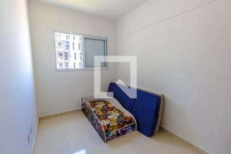 Apartamento para alugar com 64m², 2 quartos e 1 vaga Apartamento para alugar com 64m², 2 quartos e 1 vagaQuarto