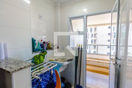 Apartamento para alugar com 64m², 2 quartos e 1 vaga Apartamento para alugar com 64m², 2 quartos e 1 vagaLavanderia