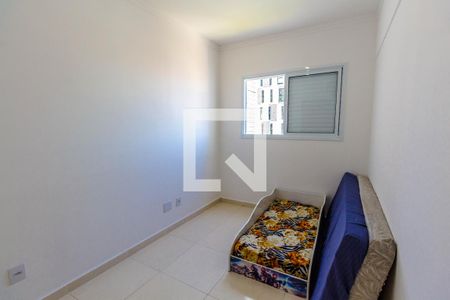 Apartamento para alugar com 64m², 2 quartos e 1 vaga Apartamento para alugar com 64m², 2 quartos e 1 vagaQuarto