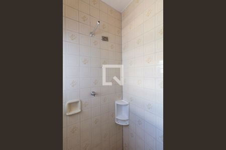 Casa à venda com 210m², 4 quartos e 2 vagasBanheiro Suíte 