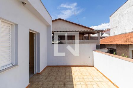 Casa à venda com 210m², 4 quartos e 2 vagasVaranda Suíte 