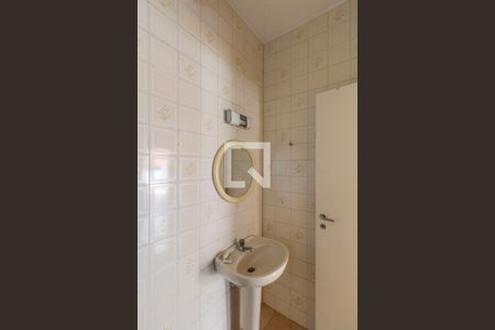 Casa à venda com 210m², 4 quartos e 2 vagasBanheiro Suíte 