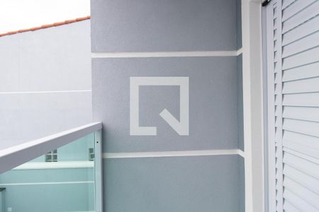 Casa à venda com 94m², 3 quartos e 2 vagas Casa à venda com 94m², 3 quartos e 2 vagasSacada