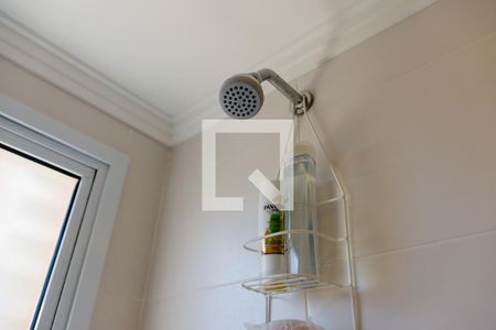 Apartamento à venda com 60m², 2 quartos e 1 vagaBanheiro da Suíte 1