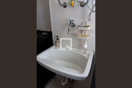 Apartamento à venda com 60m², 2 quartos e 1 vagaLavanderia