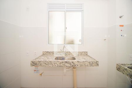 Apartamento para alugar com 44m², 1 quarto e 1 vaga Apartamento para alugar com 44m², 1 quarto e 1 vagaCozinha e Área de Serviço