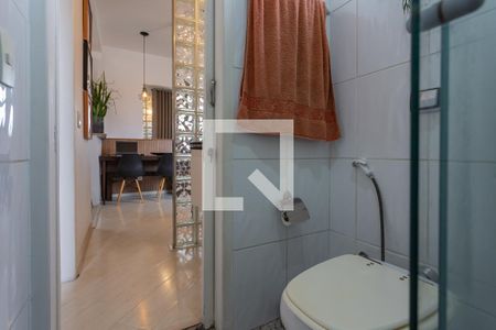Apartamento à venda com 56m², 1 quarto e 1 vagaBanheiro