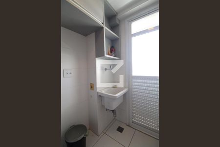 Apartamento para alugar com 77m², 2 quartos e 1 vaga Apartamento para alugar com 77m², 2 quartos e 1 vagaCozinha e Área de Serviço