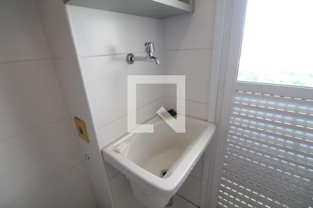 Apartamento para alugar com 77m², 2 quartos e 1 vaga Apartamento para alugar com 77m², 2 quartos e 1 vagaCozinha e Área de Serviço