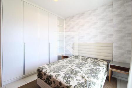 Apartamento para alugar com 77m², 2 quartos e 1 vaga Apartamento para alugar com 77m², 2 quartos e 1 vagaSuíte
