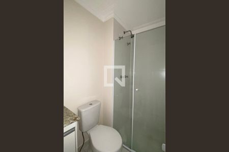 Apartamento para alugar com 60m², 2 quartos e 1 vagaBanheiro Corredor