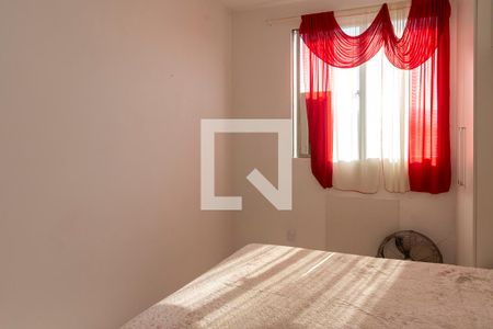 Apartamento à venda com 66m², 2 quartos e 2 vagas Apartamento à venda com 66m², 2 quartos e 2 vagasQuarto 1 - Armários