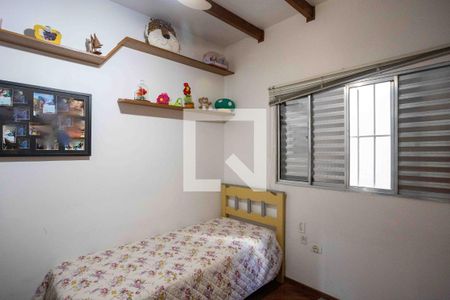 Casa à venda com 205m², 4 quartos e 2 vagasQuarto Suite 1