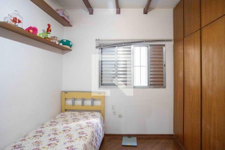 Casa à venda com 205m², 4 quartos e 2 vagasQuarto Suite 1