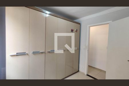 Quarto 1 de casa de condomínio para alugar com 2 quartos, 120m² em Vila das Nacoes, Ferraz de Vasconcelos