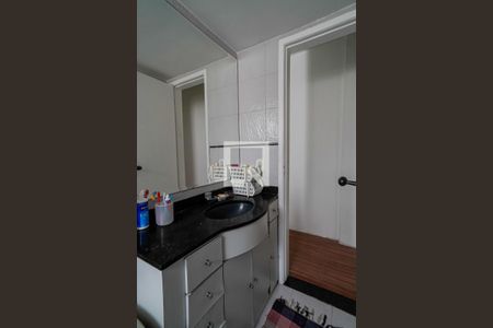 Apartamento para alugar com 67m², 2 quartos e 1 vaga Apartamento para alugar com 67m², 2 quartos e 1 vagaBanheiro