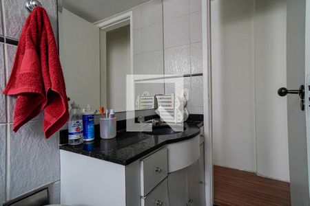 Apartamento para alugar com 67m², 2 quartos e 1 vaga Apartamento para alugar com 67m², 2 quartos e 1 vagaBanheiro