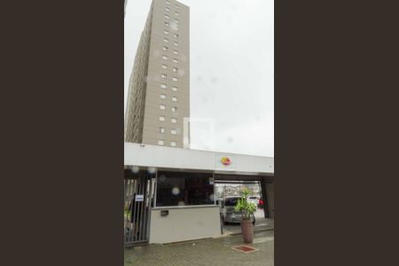 Apartamento à venda com 57m², 3 quartos e 1 vagaFachada