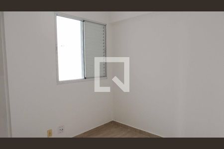 Apartamento à venda com 57m², 3 quartos e 1 vagaQuarto