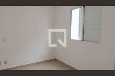 Apartamento à venda com 57m², 3 quartos e 1 vagaQuarto