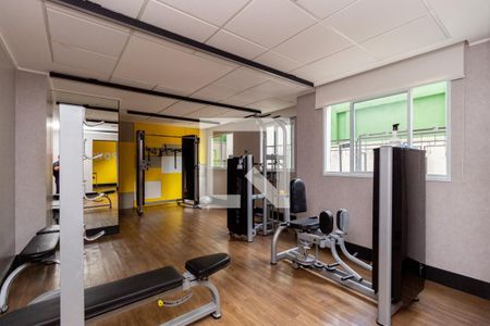 Apartamento à venda com 38m², 2 quartos e sem vagaAcademia