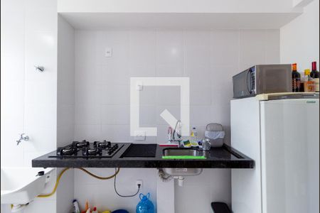 Apartamento à venda com 38m², 2 quartos e sem vagaCozinha