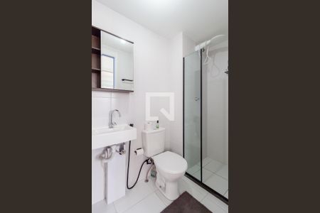 Apartamento à venda com 38m², 2 quartos e sem vagaBanheiro