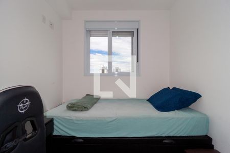 Apartamento à venda com 38m², 2 quartos e sem vagaQuarto 2