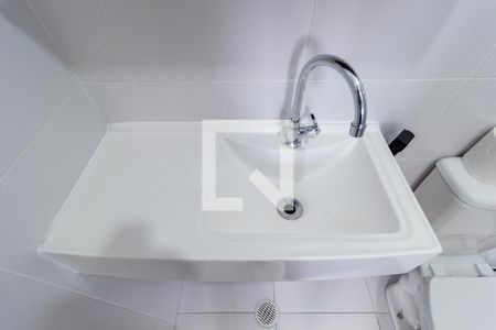 Apartamento à venda com 38m², 2 quartos e sem vagaDetalhe - Banheiro