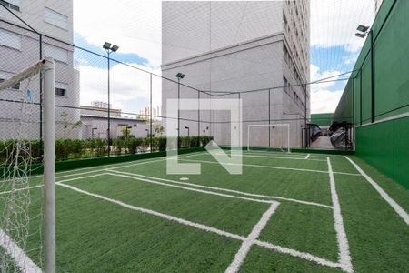 Apartamento à venda com 38m², 2 quartos e sem vagaQuadra