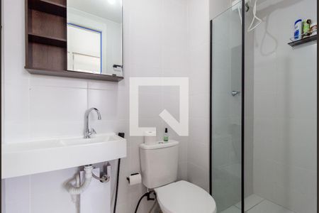 Apartamento à venda com 38m², 2 quartos e sem vagaBanheiro