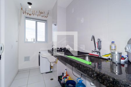 Apartamento à venda com 38m², 2 quartos e sem vagaCozinha