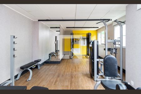 Apartamento à venda com 38m², 2 quartos e sem vagaAcademia