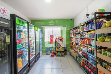 Apartamento à venda com 62m², 2 quartos e 1 vagaÁrea comum