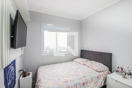 Quarto 1 de apartamento à venda com 2 quartos, 62m² em Barra Funda, São Paulo