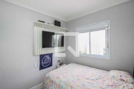 Apartamento à venda com 62m², 2 quartos e 1 vagaQuarto 1