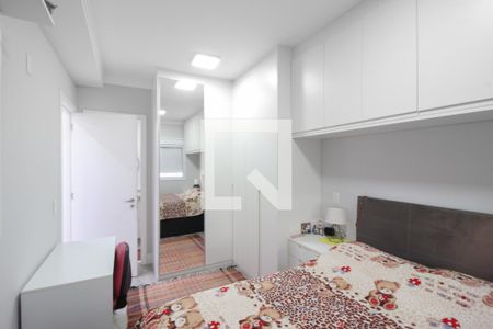 Apartamento à venda com 62m², 2 quartos e 1 vagaQuarto Suíte