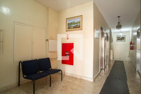 Apartamento à venda com 60m², 1 quarto e 1 vaga Apartamento à venda com 60m², 1 quarto e 1 vagaÁrea comum - Hall Social