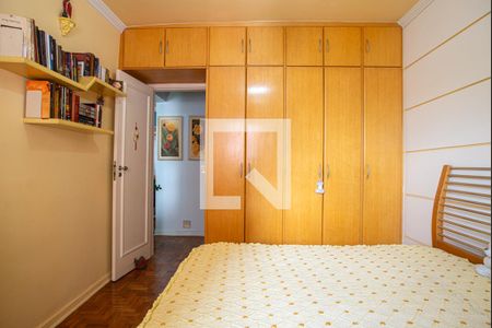 Apartamento à venda com 60m², 1 quarto e 1 vaga Apartamento à venda com 60m², 1 quarto e 1 vagaQuarto