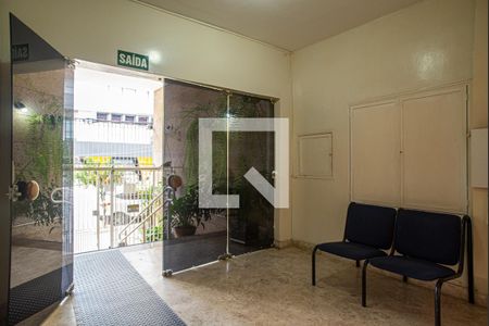 Apartamento à venda com 60m², 1 quarto e 1 vaga Apartamento à venda com 60m², 1 quarto e 1 vagaÁrea comum - Hall Social