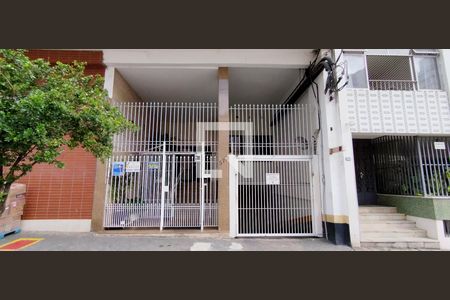 Apartamento à venda com 60m², 1 quarto e 1 vaga Apartamento à venda com 60m², 1 quarto e 1 vagaFachada