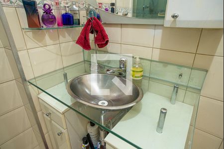 Apartamento à venda com 60m², 1 quarto e 1 vaga Apartamento à venda com 60m², 1 quarto e 1 vagaBanheiro