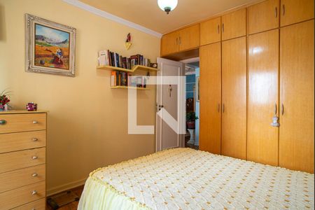 Apartamento à venda com 60m², 1 quarto e 1 vaga Apartamento à venda com 60m², 1 quarto e 1 vagaQuarto