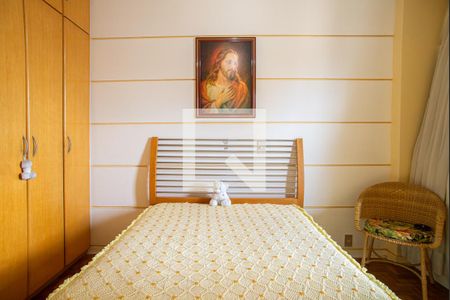 Apartamento à venda com 60m², 1 quarto e 1 vaga Apartamento à venda com 60m², 1 quarto e 1 vagaQuarto