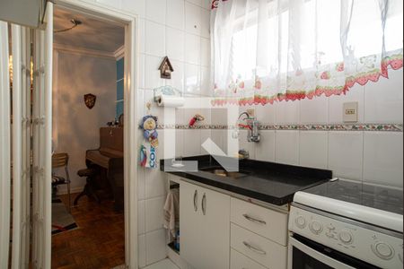 Apartamento à venda com 60m², 1 quarto e 1 vaga Apartamento à venda com 60m², 1 quarto e 1 vagaCozinha