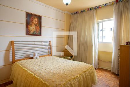 Apartamento à venda com 60m², 1 quarto e 1 vaga Apartamento à venda com 60m², 1 quarto e 1 vagaQuarto