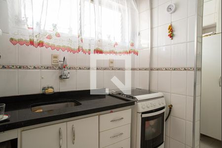 Apartamento à venda com 60m², 1 quarto e 1 vaga Apartamento à venda com 60m², 1 quarto e 1 vagaCozinha